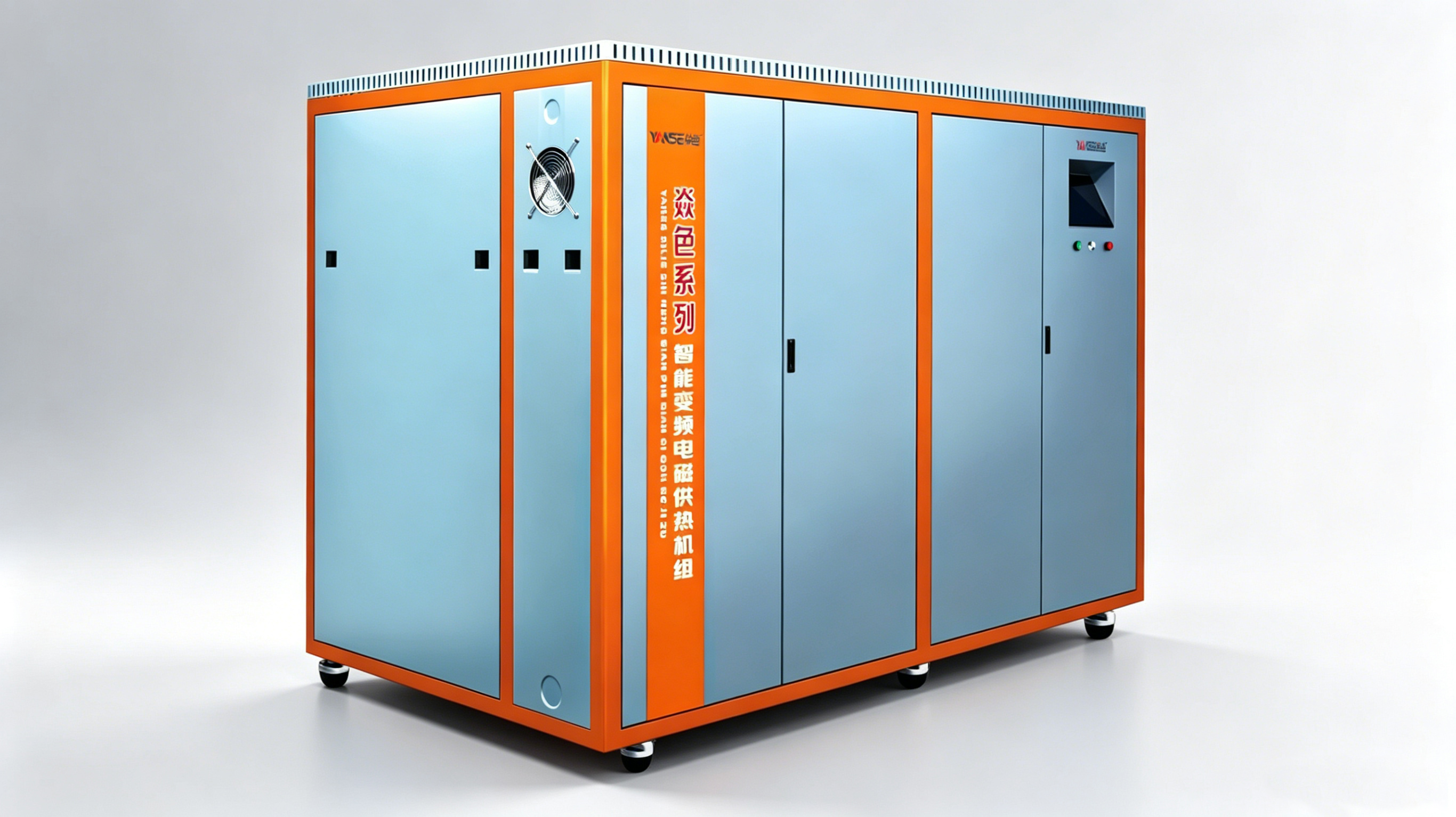 Электрокотёл с накопителем энергии XCW-500