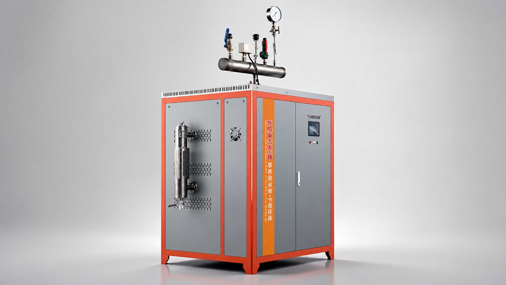电磁蒸汽发生器(功率60KW-700KW,产气量80-1000kg/h)